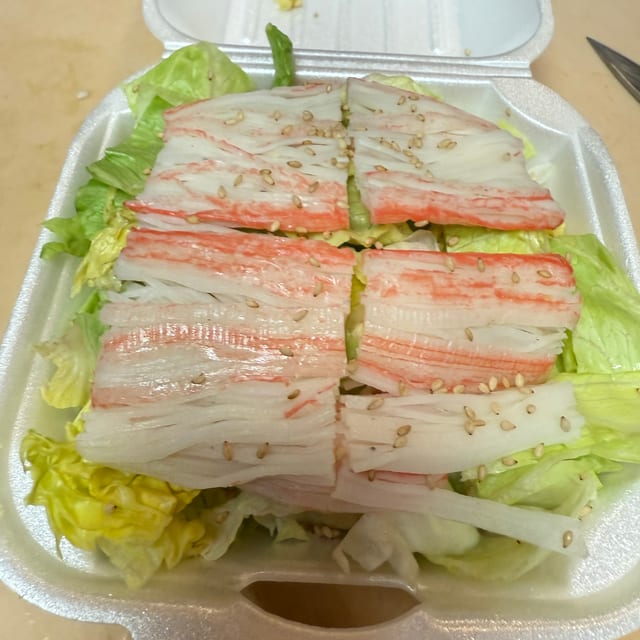 Crab Meat Salad.